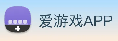 爱游戏APP Logo